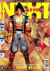 Next Level - 1997-01
