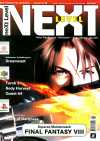 Next Level - 1998-08