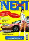 Next Level - 1999-02